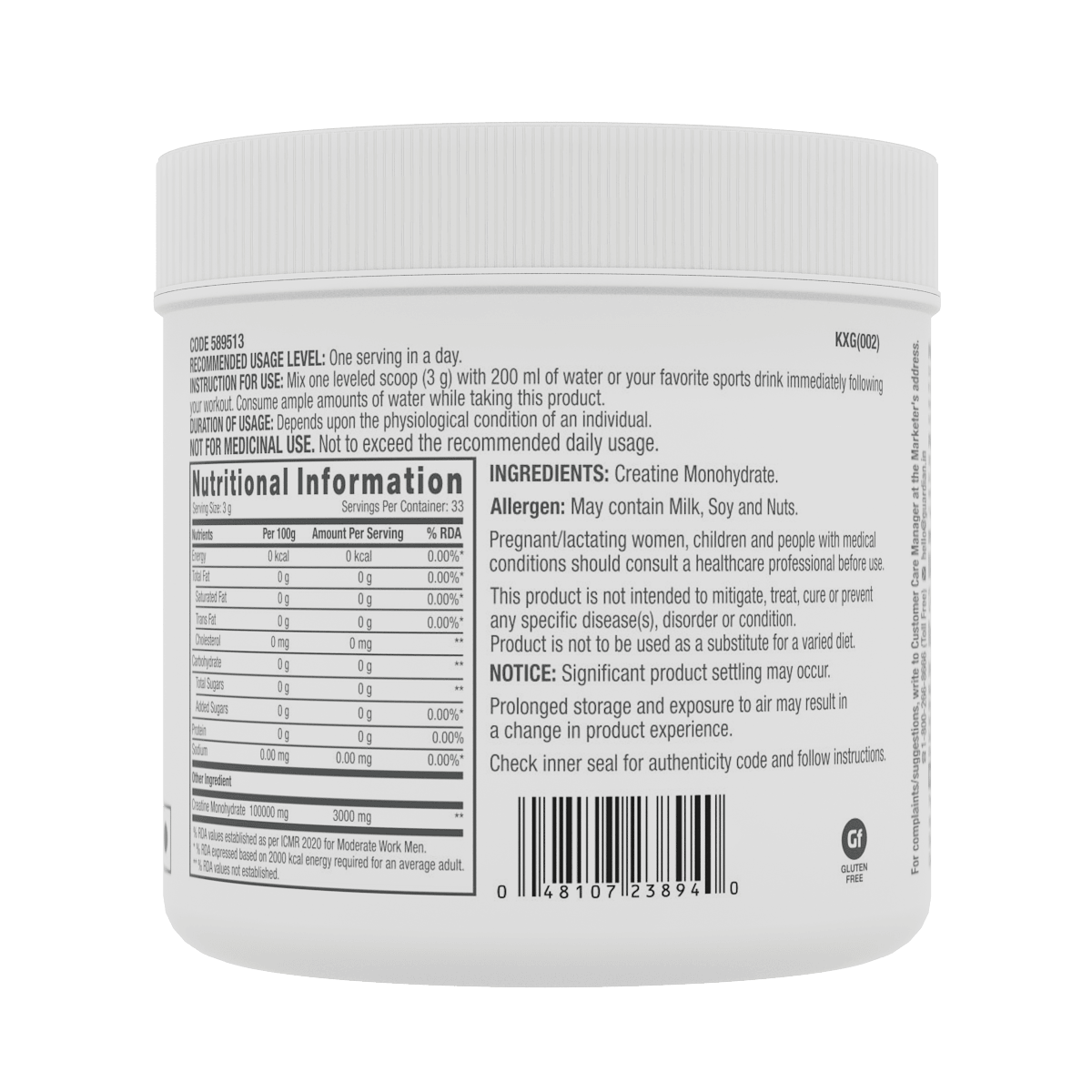 GNC Pro Performance Creatine Monohydrate (3000 mg) - 