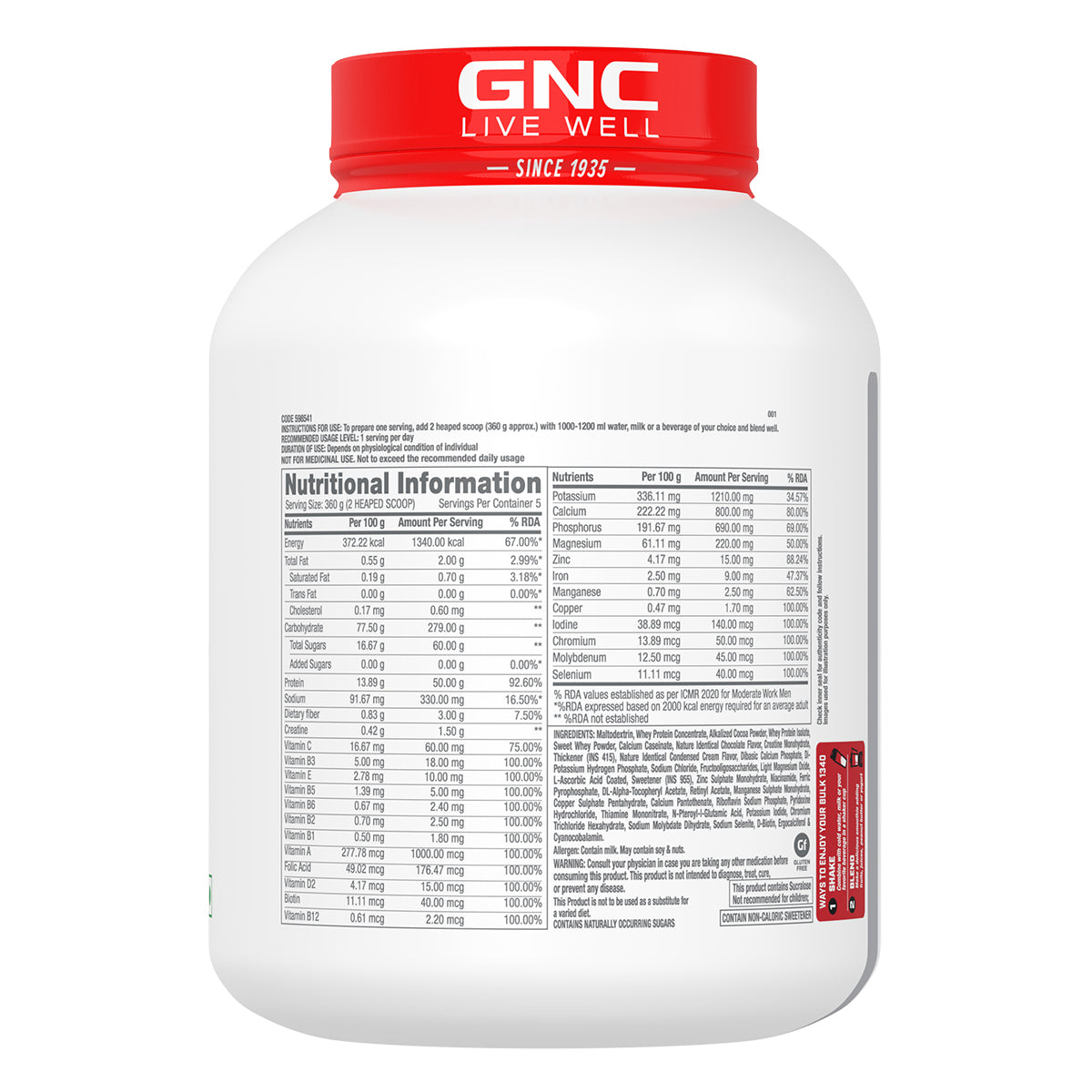 GNC Pro Performance Powder Bulk 1340 - Clearance Sale - Gain Healthy Weight & Muscle Mass